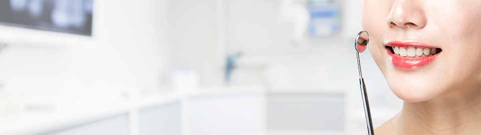 BAREUN WELL DENTAL CLINIC